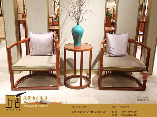 日照信百泉，图绘中式雅韵——探秘精品新中式红木家具